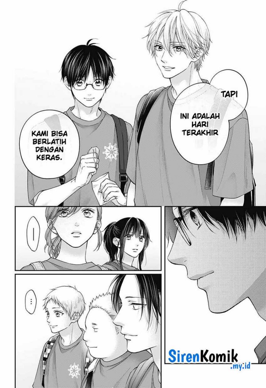 Kono Oto Tomare!